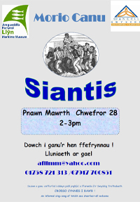 Siantis